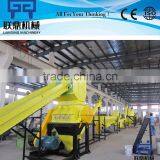 High Efficience ! 100-3000Kg/h PET Bottle Waste Recycling/ Bottle Washing Line