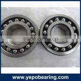 Brand Bearing Self-aligning Ball Bearing (2200--2222) thumbnail-1