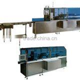 YCZ-250B/250P Cartoning Machine