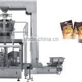 BC-200 6-Station Premade Packing Machine For Granule