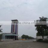 Tongding Group Co., Ltd. company overview - view 2 thumbnail