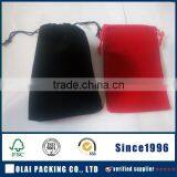 Black Fabric Customized Jewelry Pouch With Zipper,zip Jewelry Pouch thumbnail-1