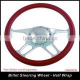 Billet Steering Wheels