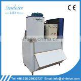 SINDEICE Professional Ice Making Factory Sales Hot 1 Ton Flake Ice Machine Commercial Use Making Machine thumbnail-6