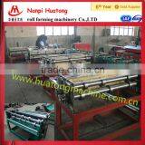 Aluminum Steel Panel and Aluminum Plate Coil Slitting Machine thumbnail-1