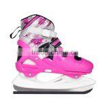 All Star Match Professional Adjustable Hardboot Sharpening Ice Skate Shoe