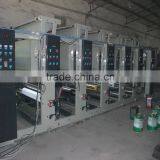 Most Welcomed Plastic Bag Rotogravure Printing Machine, Rotogravure Printer, Rotogravure Press thumbnail-2