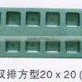 Candy Machine Mould- Square (double Raw) thumbnail-1