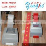 High Printing Speed Flower Ribbon Printer