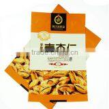 Custom Plastic Food Packing Bag /cashew/almond Nut Packaging Food Wrapper Film