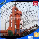 Popular coal dust dyers/ ash concrete drying machine producing