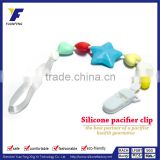 China Supplier New Product 100% Food Grade Silicone Baby Teething Pacifier Chain clip                        
                                                Quality Choice
