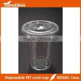 disposable hard plastic cup with lid 16oz with customized logo