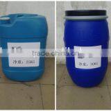 Best Quality Aqueous Black Pigment Ink for Wallpaper Manufacturer SW3735 thumbnail-3