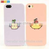 Mobile Phone Accessories, for Iphone Cell Phone Cases Wholesale thumbnail-1