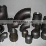 Welded Pipe Fittings