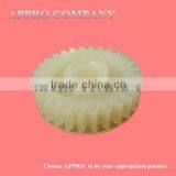 For Sharp AR160 Gears NGERH0002YSZZ thumbnail-4