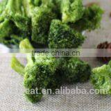 VF Dried Vegetables -VF Dried Brocoli Crips for Sale thumbnail-2