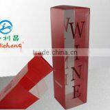 Custom Offest Printing Clear Plastic Single Wine Bottle Gift Box Wholesale