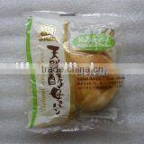 Hamburger Buns Horizontal Flow Packing Machine thumbnail-2