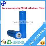 LiFePO4 Battery Cell 26650 1400mAh