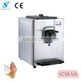2014 Newly Mini Ice Cream Maker(CE Approved)