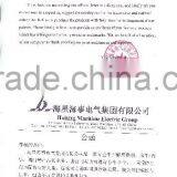 Official Letter thumbnail-1