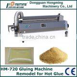 HM-720 Cold Glue Coating Machine thumbnail-5