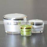 China Wholesale Packaging Cosmetic Cream Plastic Acrylic Cosmetic Jar thumbnail-2