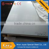 Good quality 201/304/316 Stainless Steel Plate / 2B surface stainless steel sheet