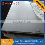 Cheap 201 304 316 430 4x8 10mm Thick Color Stainless Steel Sheet Price thumbnail-1