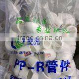 Plasticlarge-diameter Pipe Elbow/ppr Pipe 90-degree Elbow thumbnail-6