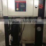 Water-cooled Industrial Chiller SCM-10W thumbnail-4