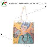 Flexible Woven Paper Bag thumbnail-2