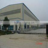 Anhui Luxing Environmental Engineering Technology Co., Ltd. company overview - view 1 thumbnail