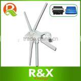Wind Power Generator 600W Max for Land and Marine+wind Controller+off Grid Inverter.