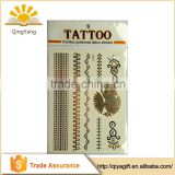 Foil adhesive ankle gold temporary tattoo silver sticker