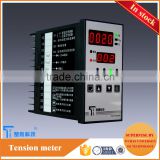 Best quality low price Offset paper printing machine tension controller tension meter
