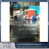 Premium Quality Auto Bending Machine With High Graded Superiority thumbnail-6
