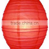 YIWU PARTYSUPPLIER Red Oval Paper Lanterns 14"H, 10" diameter