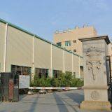 Fujian Wanlong Diamond Tool Co.,ltd company overview - view 1 thumbnail