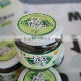 Sauce Seaweed thumbnail-1