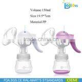 BPA Free Soft Silicone Manuel Vacuum Swing Breast Pump thumbnail-4