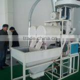 2017 China High Quality Wheat Flour Milling Machines With Price thumbnail-2