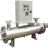 UV Sterilizer(HTS) thumbnail-1