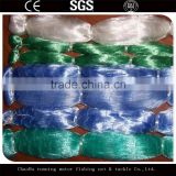 Wholesale Custom Nylon Monofilament fishnet From China (Fishing nets)