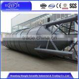 HZS 75 Concrete Mixing Plant Manufacture thumbnail-2