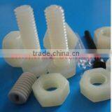 Plastic Parts(plastic Screw/bolts) thumbnail-1
