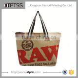 Linen Raw Material Promotional Handled Linen Canvas Tote Bag thumbnail-1