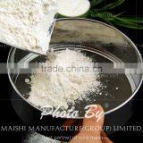 Flour Sieving Mesh thumbnail-1